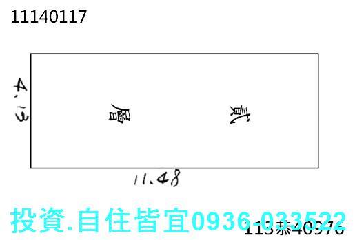 瑞芳拍賣公寓-1