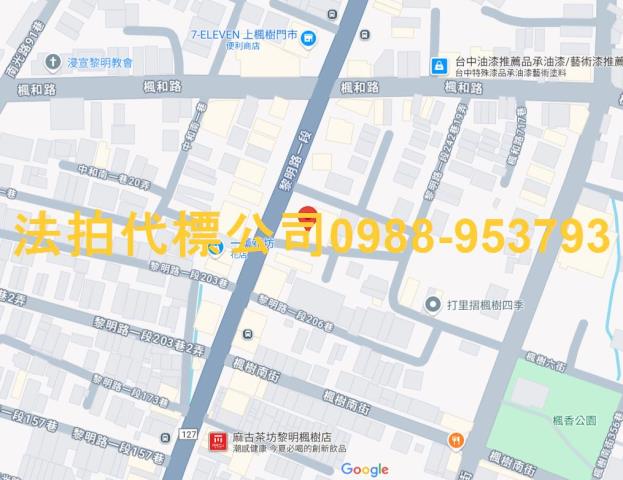 台中拍賣公寓-5
