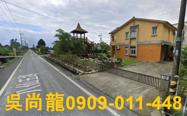 冬山透天法拍-2
