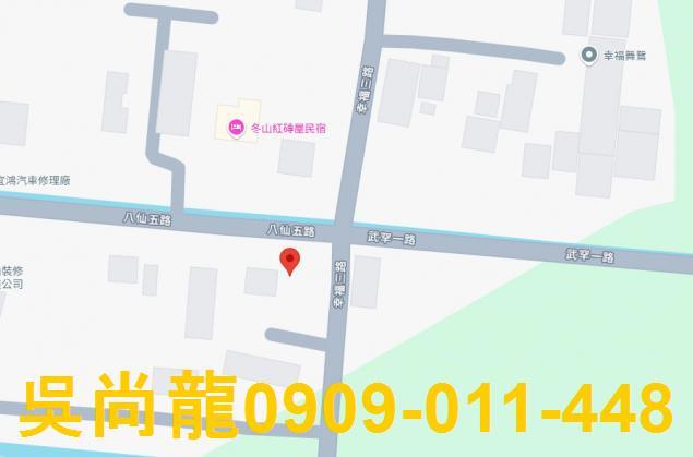 冬山透天法拍-7