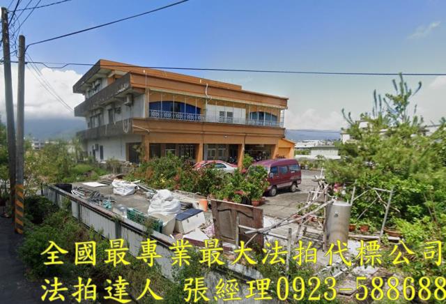 宜蘭透天法拍-2