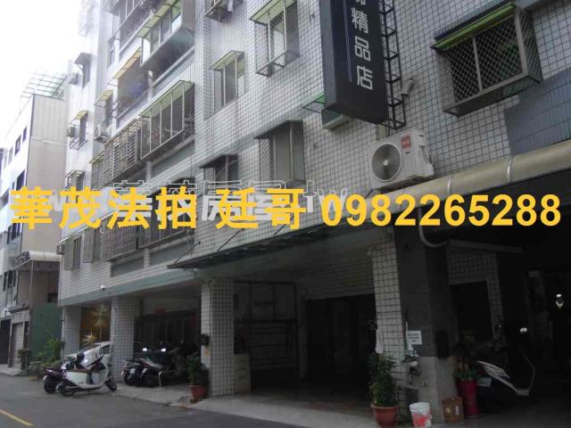 東區華廈法拍-4