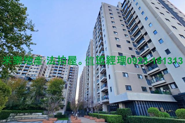 台中大樓拍賣-4