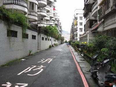 新店公寓法拍-6