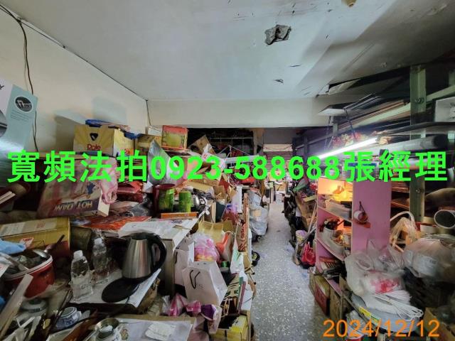 台北大同區公寓法拍-7