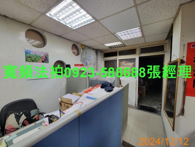 台北大同區公寓法拍-8