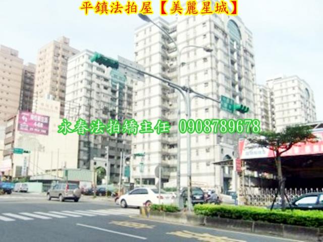 平鎮法拍大樓-6