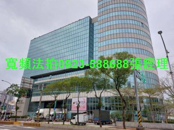 中和大樓法拍-2