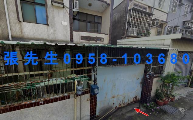 竹北透天法拍-5