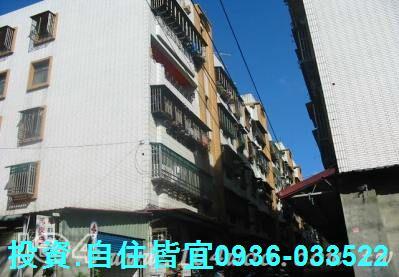新北法拍公寓-4