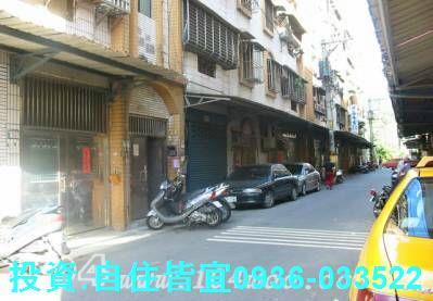 新北法拍公寓-5