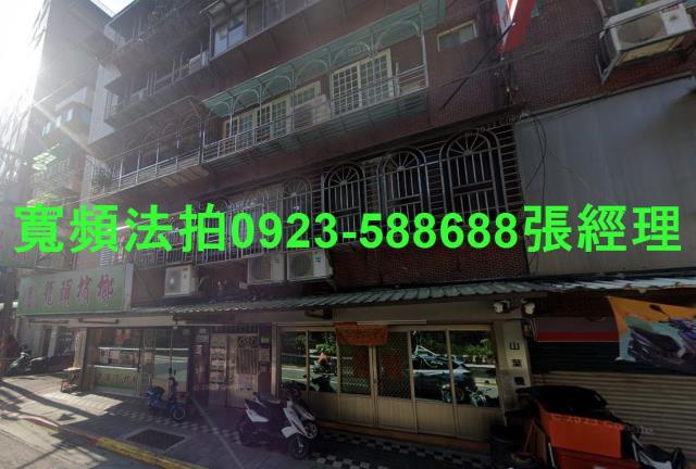 台北南港法拍公寓-1