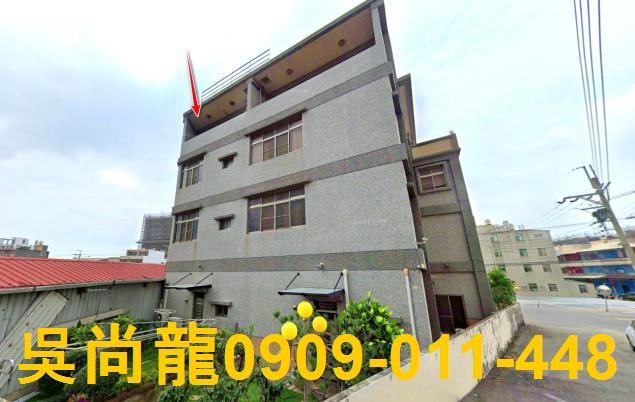 沙鹿法拍透天-3