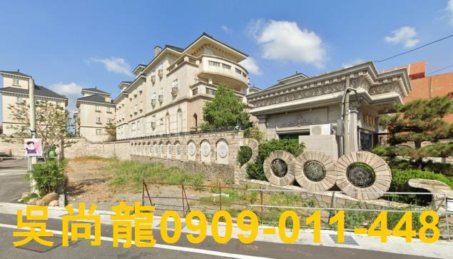 田尾透天法拍-3