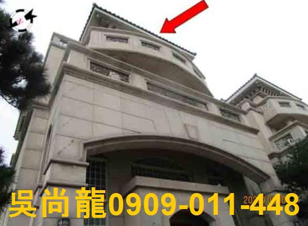 田尾透天法拍-5