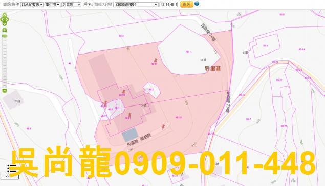 后里拍賣透天-2