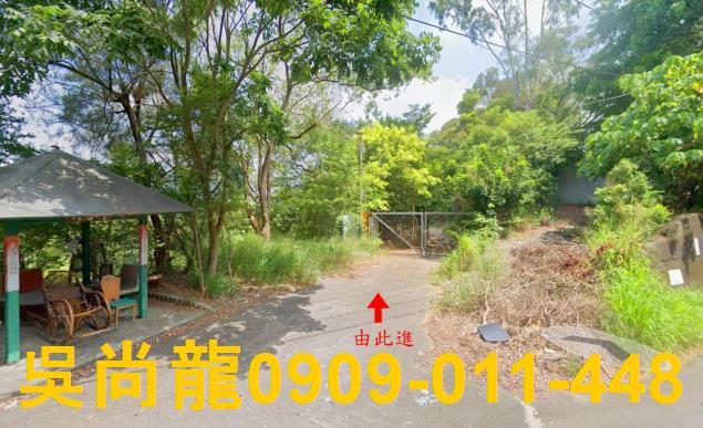 后里拍賣透天-1