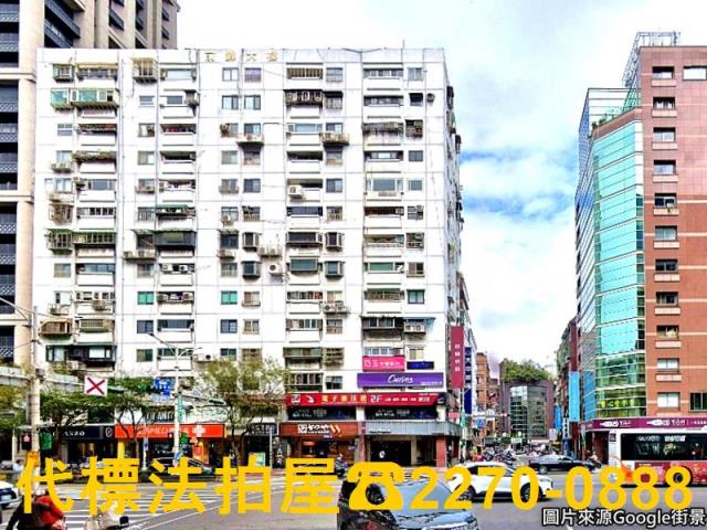 台北大安區法拍大樓-1