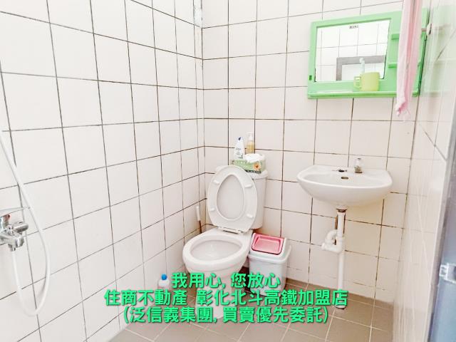 彰化透天-3