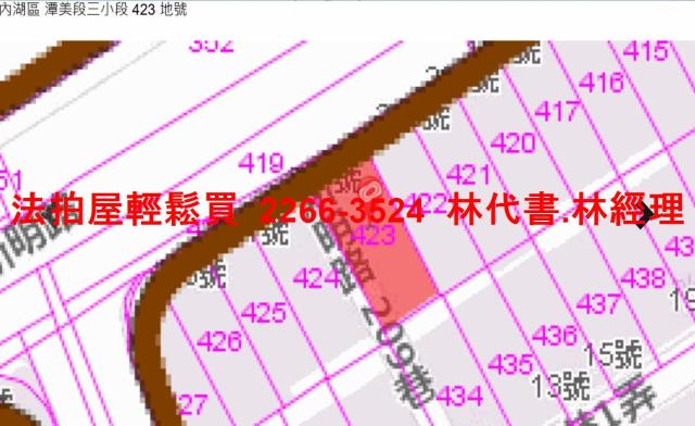 台北內湖公寓拍賣-9