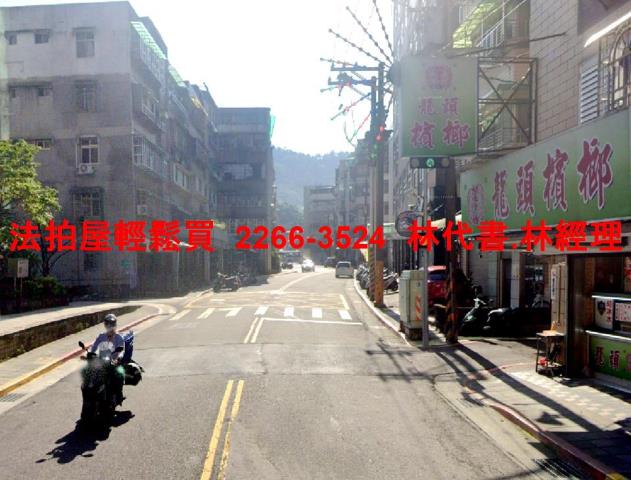 南港公寓法拍-4