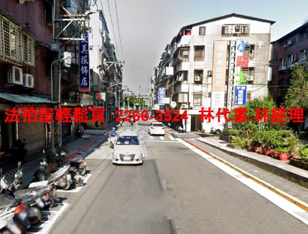 南港公寓法拍-5