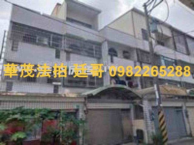 新市透天法拍-3