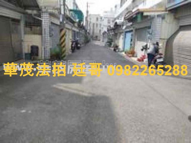新市透天法拍-4
