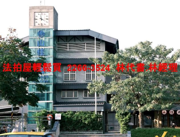 新北法拍公寓-8
