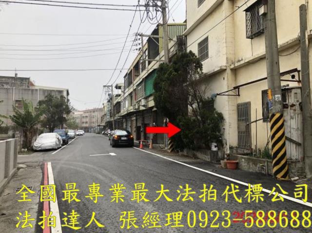 彰化芳苑透天法拍-5