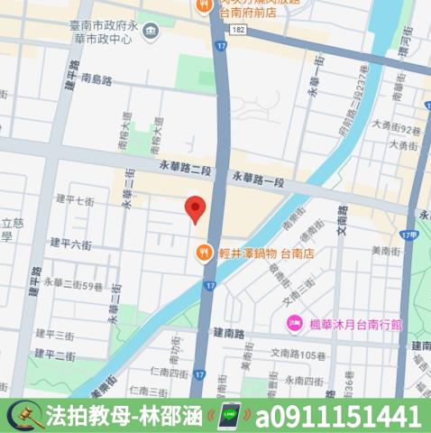 台南安平透天法拍-7