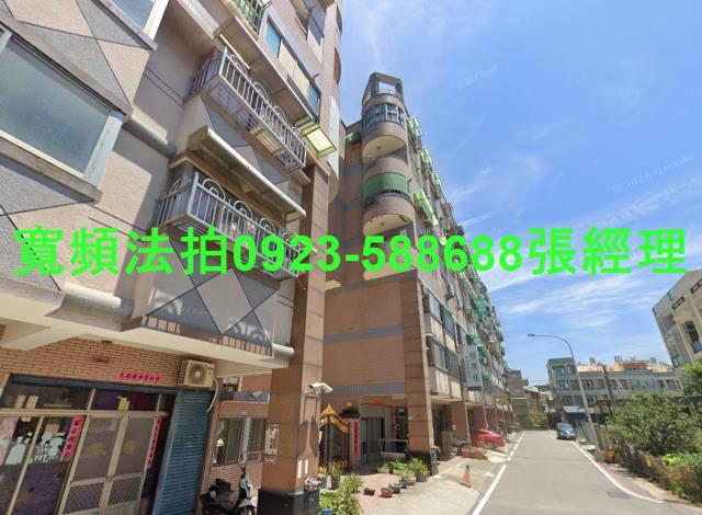 苗栗苑裡華廈法拍-3