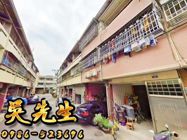 台中大雅透天拍賣-2