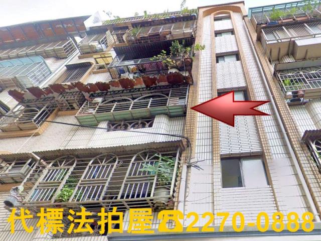 樹林法拍公寓-1