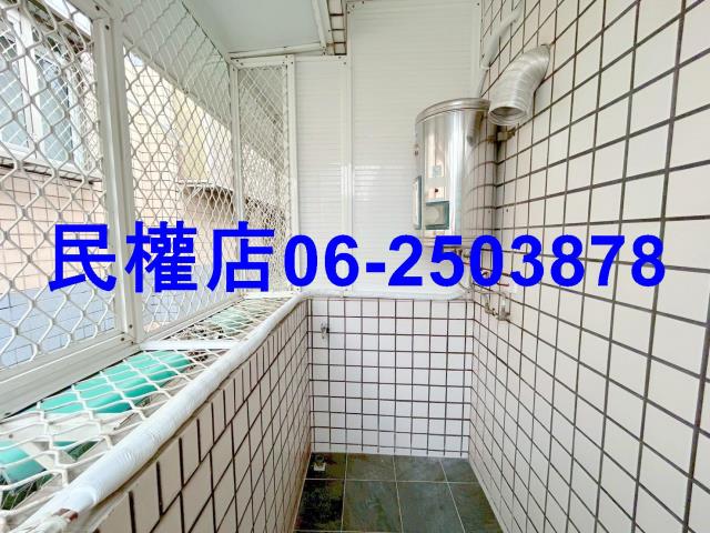 永康華廈-13