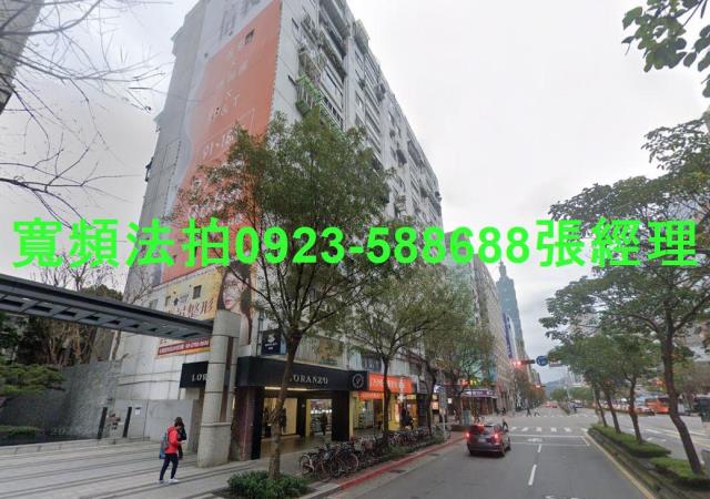 台北大安區拍賣大樓-2