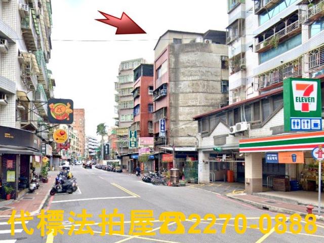 新北蘆洲公寓法拍-1