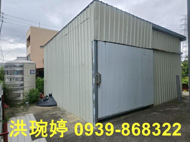 名間廠房-3
