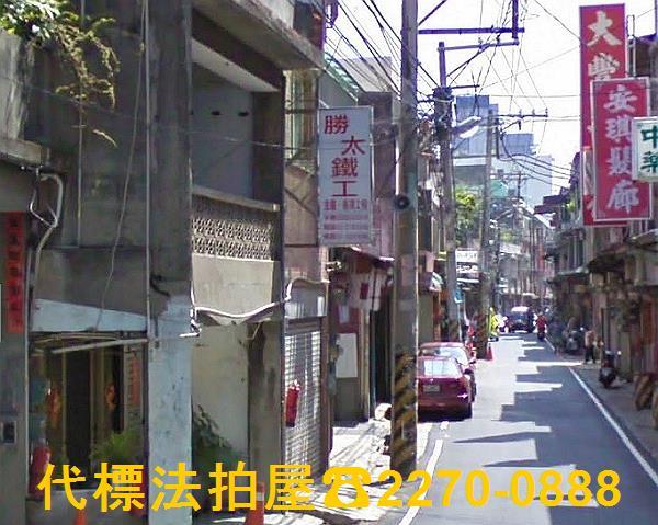 八德法拍透天-1