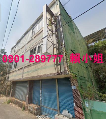 名間透天法拍-3
