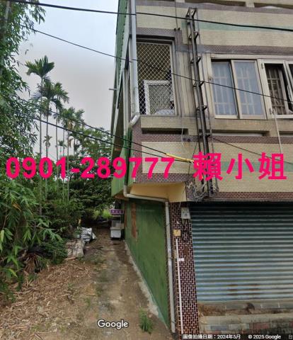 名間透天法拍-6
