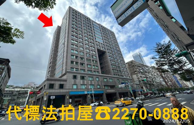 台北大樓法拍-2