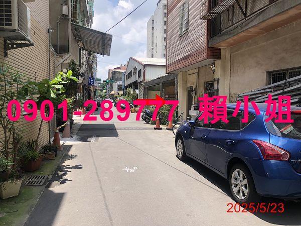 台中西區法拍公寓-6