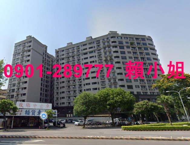 台中南區大樓法拍-4