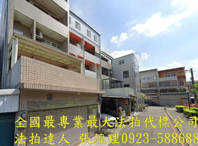 桃園中壢透天法拍-3