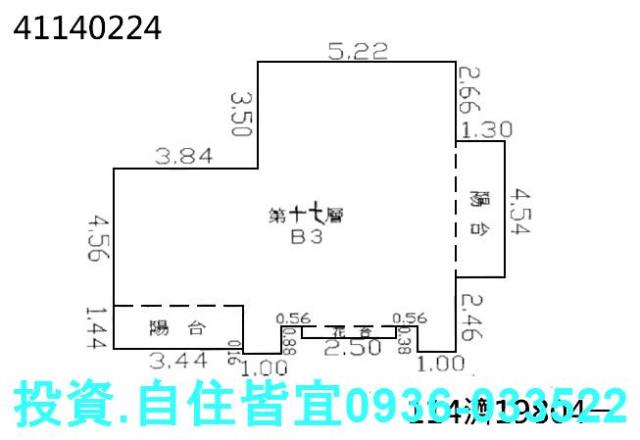 土城大樓法拍-9