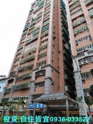 土城大樓法拍-3