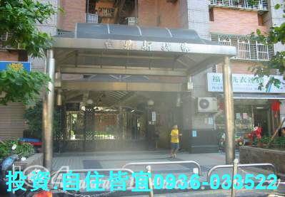 土城大樓法拍-5