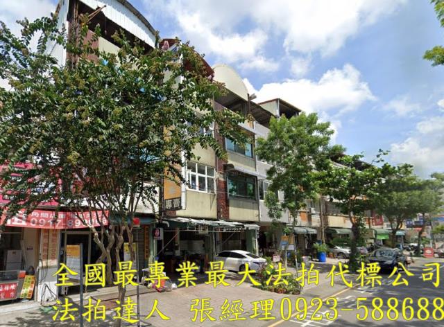 豐原透天法拍-2