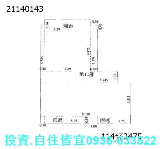 新北淡水大樓法拍-9